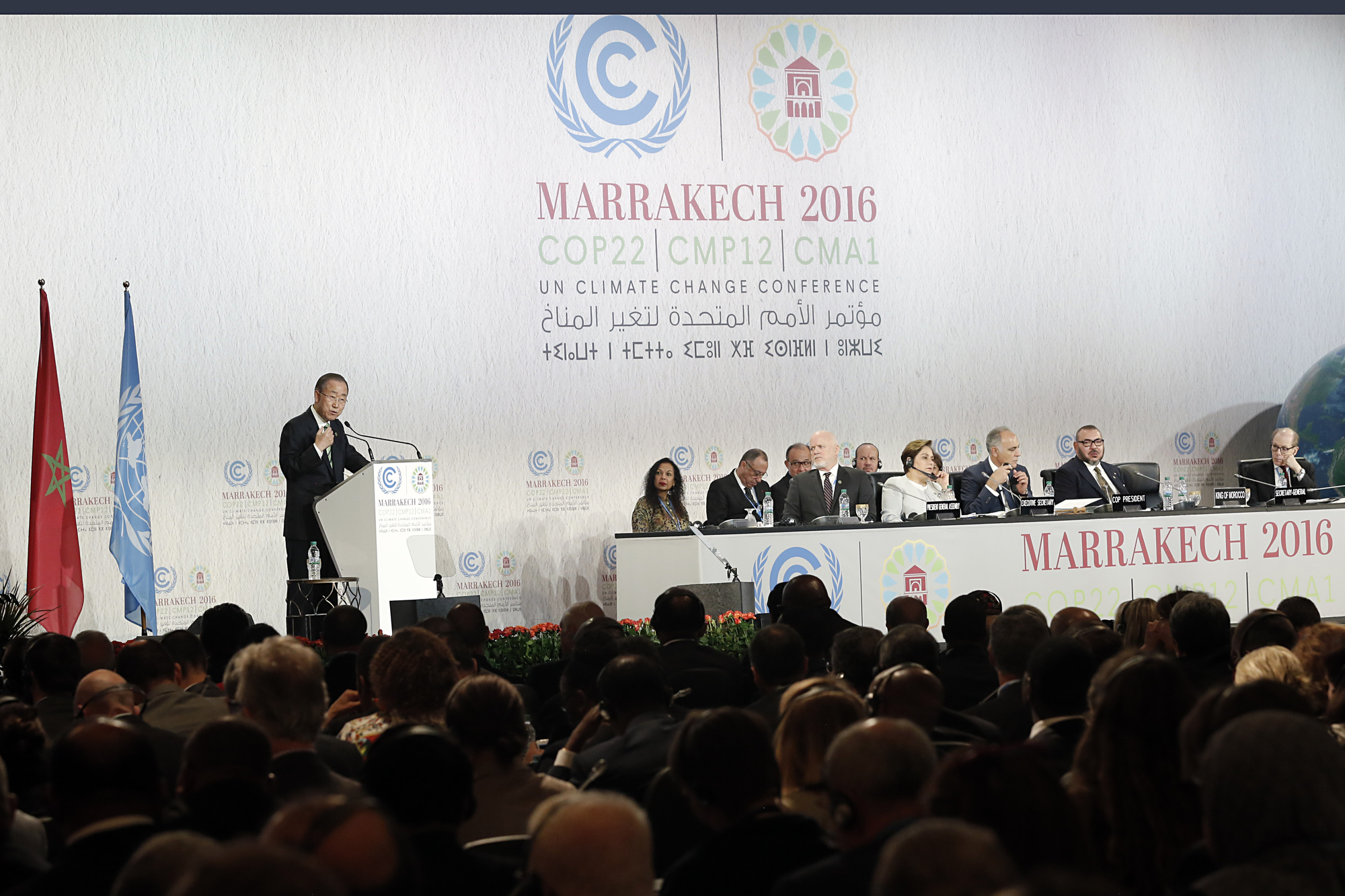 Secretary-General Addresses COP22 in Marrakech, Morocco