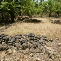 Ruins of the colonial city of La Vega